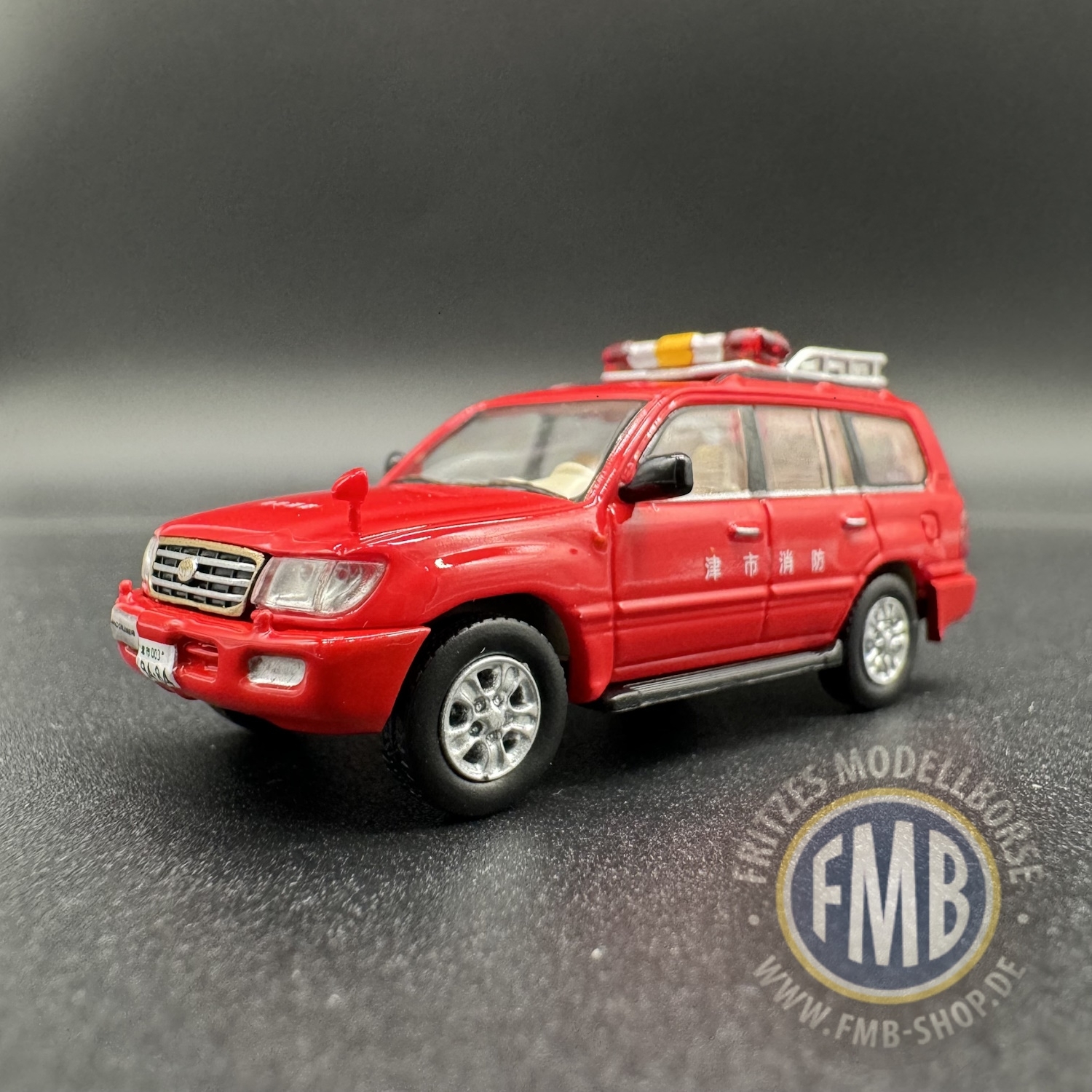 62990 - Micro City 87 - Toyota Land Cruiser J10  - Japanese Fire Department - JPN