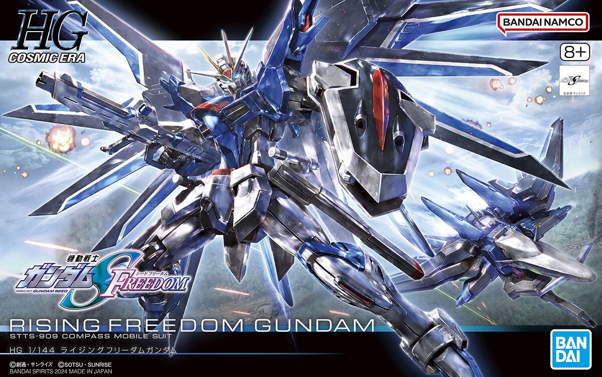 MK66284 - BANDAI NAMCO - 1/144 HG Rising Freedom Gundam ca. 14cm groß