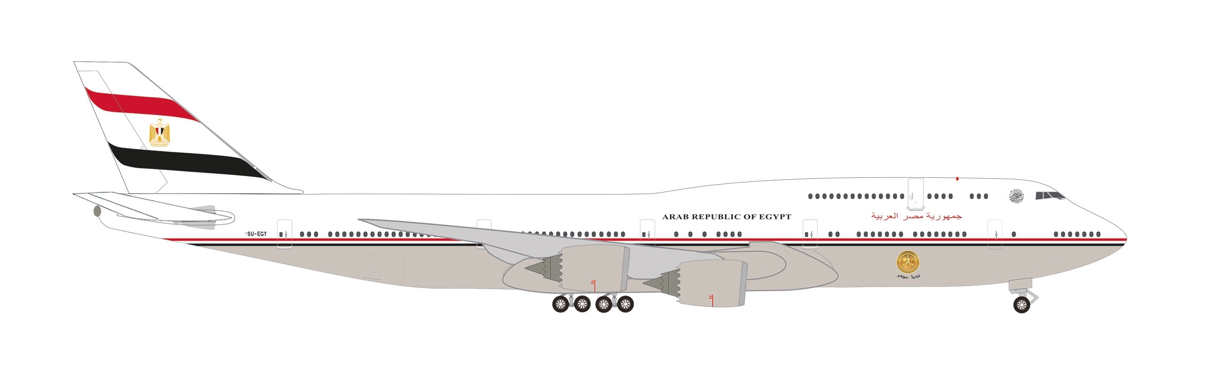 538039 - Herpa Wings - Egypt Goverment Boeing 747-8 BBJ - SU-EGY -