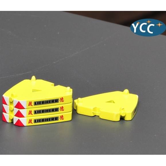 YC507-10 - YCC Models - Ballastgewichte 5t für Liebherr LTM 11200-9.1 - CHI DEH