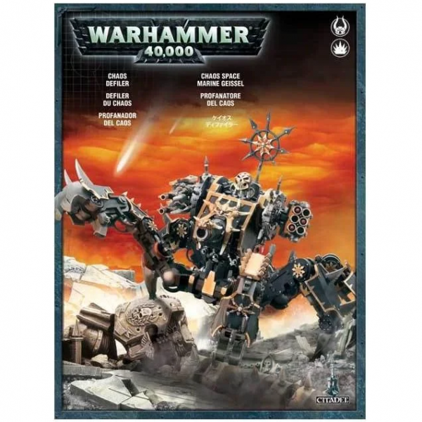 43-XX - Warhammer 40.000 - CHAOS SPACE MARINES - GEIßEL - Tabletop