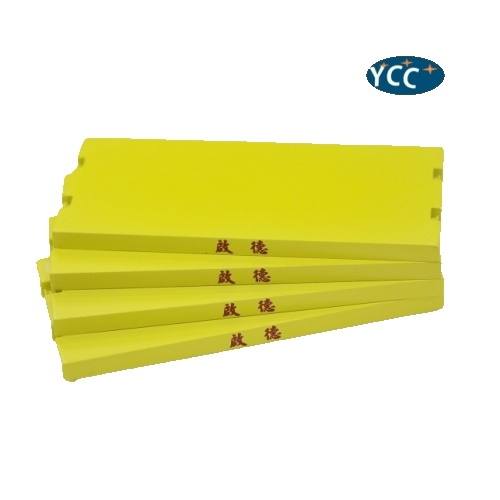 YC604-9C - YCC Models - Abstützplatten in gelb 4er Set 11x5 cm - CHI DEH