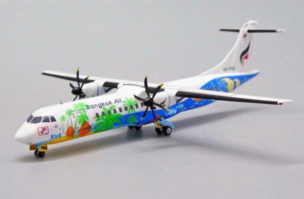 XX4879 - JC Wings -  Bangkok Airways ATR-72-500 - HS-PGA