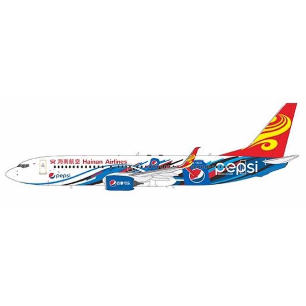 58178 - NG Models - Hainan Airlines Pepsi Boeing 737-800 - B-1501 -