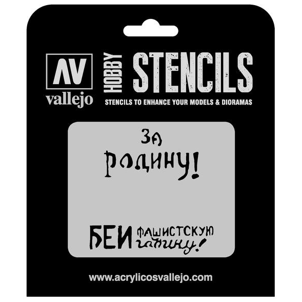VAAFV005 - Vallejo - Tool Hobby Stencils: Soviet Slogans WWII Num. 2 Markings